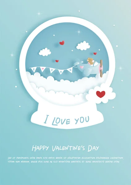 Valentines Card Cute Teddy Bear Paper Cut Style Vector Illustration — Stock Vector