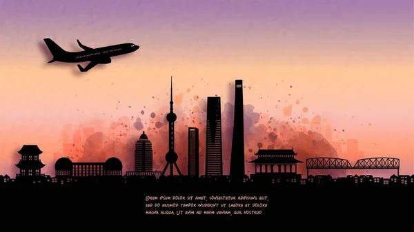 Aquarell Von Shanghai Silhouette Skyline Von China Und Berühmtes Wahrzeichen — Stockvektor