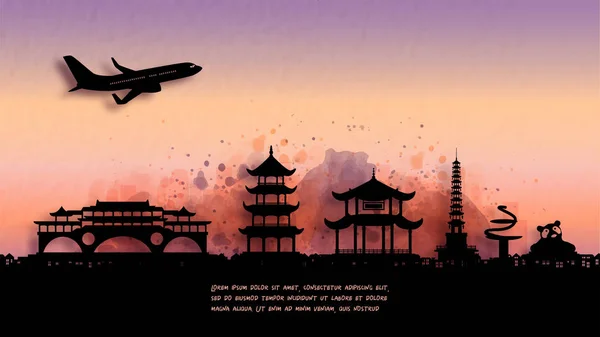 Aquarela Chengdu China Silhueta Skyline Marco Famoso Ilustração Vetorial —  Vetores de Stock