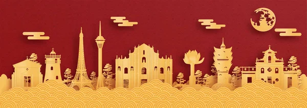 Pocztówka Panorama Plakat Podróży Światowej Sławy Zabytków Makau Chiny Czerwonym — Wektor stockowy