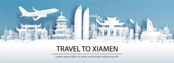 Travel Advertising Travel Xiamen China Concept Panorama View City Skyline — 스톡 벡터