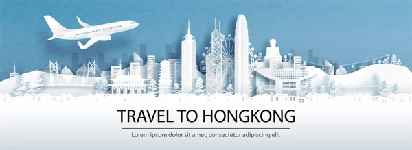 Publicidade Viagem Com Viagens Para Hong Kong China Conceito Com — Vetor de Stock