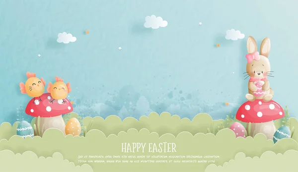 复活节贺卡横幅与可爱的兔子和鸡剪纸风格 矢量说明 — 图库矢量图片