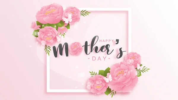 Happy Mother Day Hintergrund Mit Bunten Blumen Und Schmetterlingen Vektor — Stockvektor