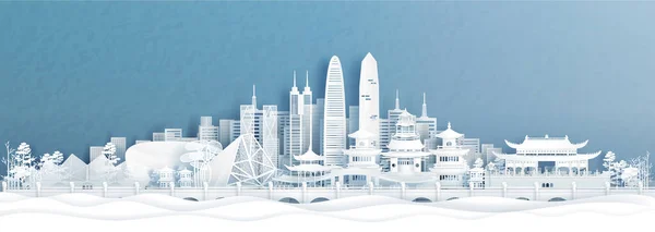Panorama View Shenzhen Skyline World Famous Landmarks China Paper Cut — Stock Vector