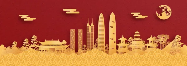 Panorama kartpostal ve Shenzhen, Çin 'in kağıt kesiği stil illüstrasyonunda dünyaca ünlü simgelerinin posterleri.