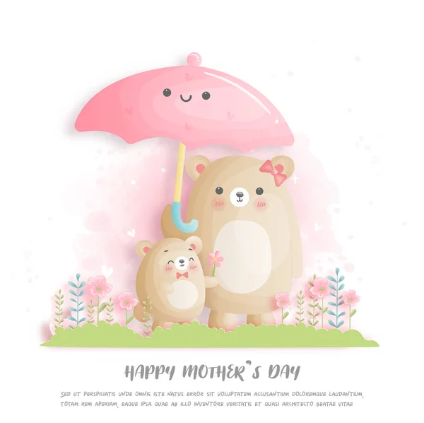 Glücklicher Muttertag Mit Süßer Bärenmutter Und Kind — Stockvektor