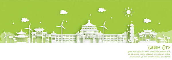 Зеленый город Чунцин. Концепция окружающей среды и экологии в стиле резки бумаги. Векторная иллюстрация
.