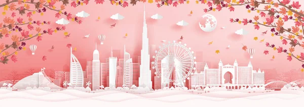 秋天的迪拜 枫叶飘落 地标举世闻名的剪纸风格矢量图解 — 图库矢量图片