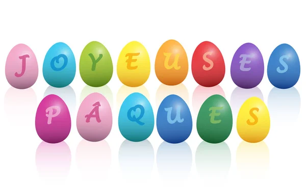 Happy Easter Joyeuses Paques French Phrase — ストックベクタ