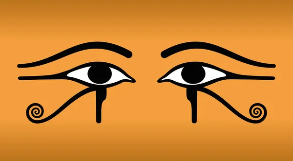 Oczy Horusa. Udżat. Starożytny egipski symbol — Wektor stockowy
