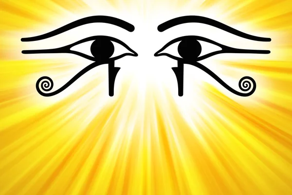 Augen des Horus mit goldenen Sonnenstrahlen — Stockfoto