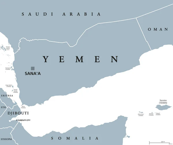 Jemens politiska karta — Stock vektor