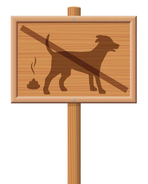 No Dog Poop Zone Wooden Signboard — Stock Vector