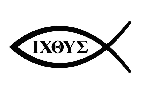 рыбка символ питера 7 букв