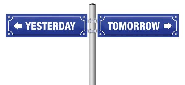 Gisteren morgen straatnaambord — Stockvector