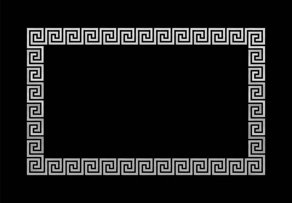 Marco rectángulo meandro plata, motivo griego antiguo, patrón sin costuras. Ilustración vectorial sobre fondo negro . — Archivo Imágenes Vectoriales