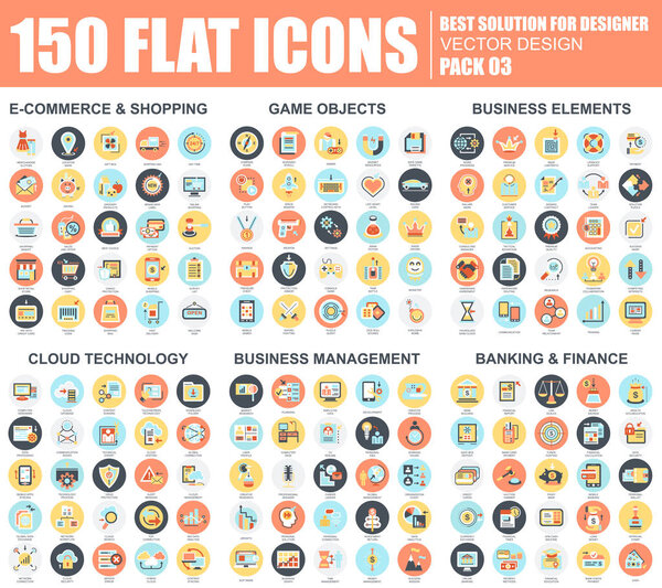 Набор деловых и технологических икон
