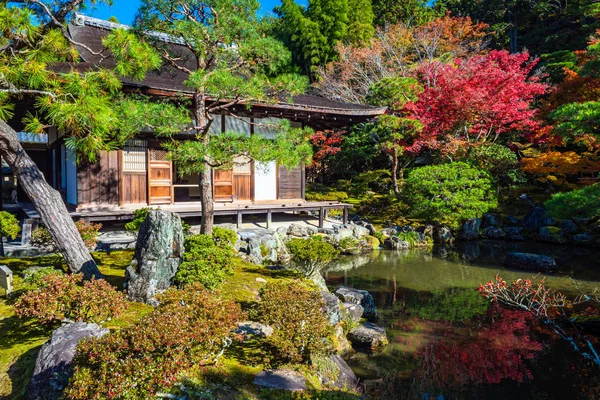 Kyoto. Japan. Temple Ginkaku-ji. Autumn landscape. Excursion to