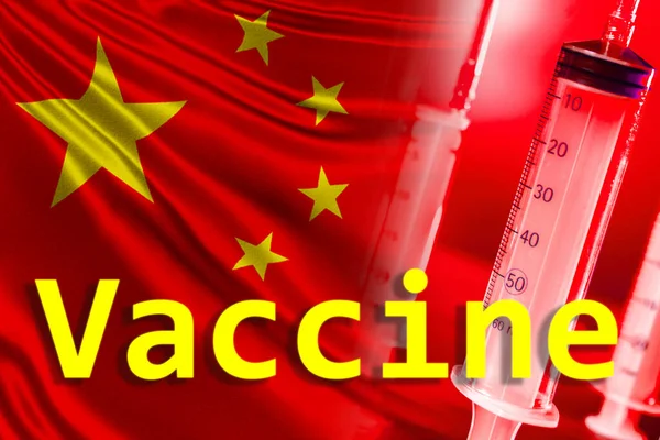 Yellow inscription Vaccine, syringes and Chinese flag. Microbiological research in China. Development of antiviral drugs in the Republic of China. A vaccine against coronavirus.