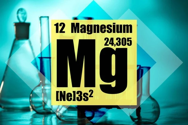 Use of magnesium as a refractory material. Magnesium in the space, aviation, and automotive industries. The chemical element magnesium and its use in industry. Manufacture of batteries.