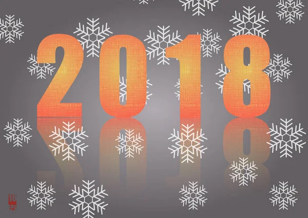 幾何学模様と新年の背景。クリスマス カード。冬の背景。Eps10 ベクトル図 — ストックベクタ
