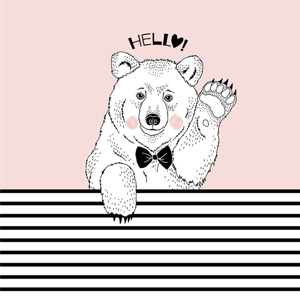 Portrait mignon de l'ours — Image vectorielle