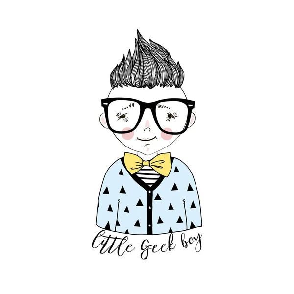 Cartoon nerdy jongen — Stockvector