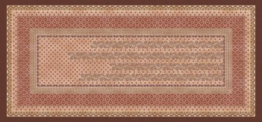 Dört kenarlı, güzel, dikdörtgen, geometrik renkli, tekstil ve dijital baskı.