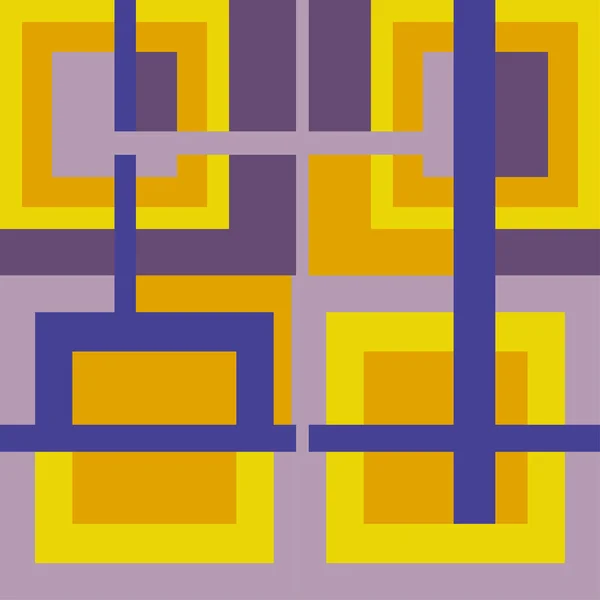 Геометрия Минималистичный Художественный Плакат Простой Формой Фигурой Дизайн Абстрактного Векторного — стоковый вектор
