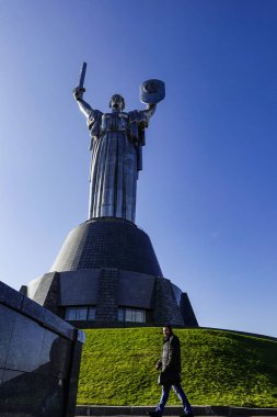 Kiev, Ukrayna Anıtı, Ukrayna Ulusal Tarihi Müzesi İkinci Dünya Savaşı Anıt Kompleksi.