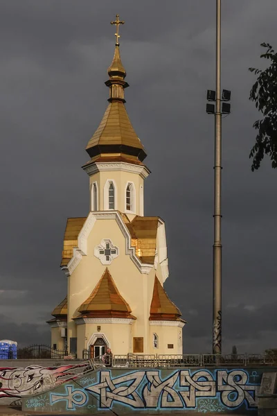Kiev Ukraine Tserkva Mykoly Chudotvortsya Orthodox Church Dnieper River — Stock Photo, Image