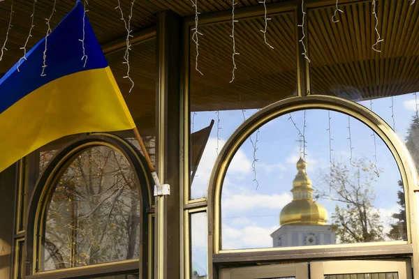 Kiev, Ukraine St. Michael\'s Golden-Domed Monastery and golden domes.