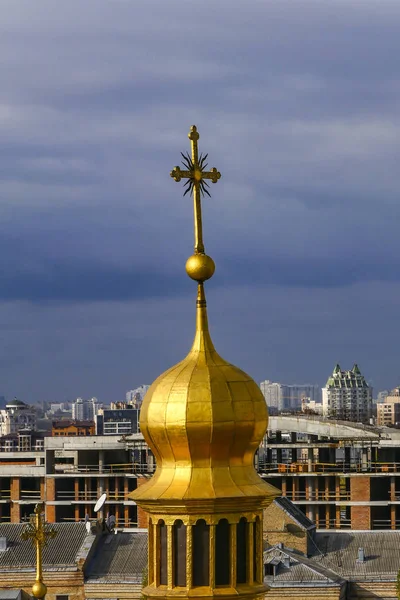 Kiev Ucrânia Cúpulas Douradas Catedral Santa Sofia — Fotografia de Stock