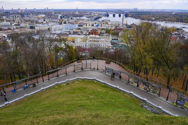 Kiev Ukraine View Podil District Hip Coming Part City Park — Stock Photo, Image