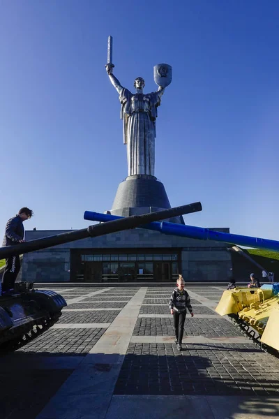 Kiev Ucrania Monumento Patria Museo Nacional Historia Ucrania Complejo Conmemorativo — Foto de Stock