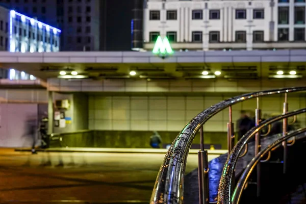 Kiev Ukraine Entrée Station Métro Olympiiska — Photo