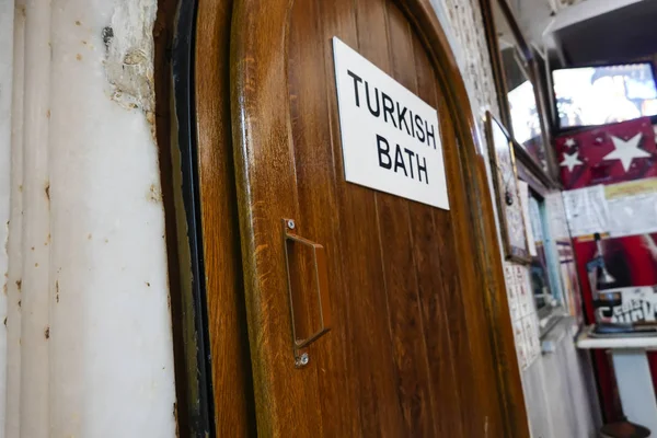 トルコ イスタンブールトルコ風呂またはハマムの看板 — ストック写真