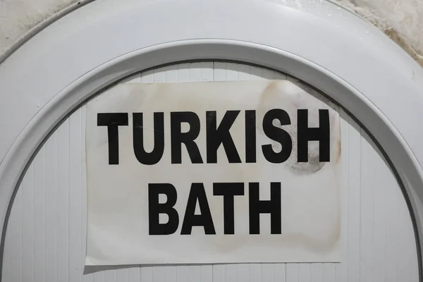 Istanbul Turkiet Ett Tecken Ett Turkiskt Bad Eller Hamam — Stockfoto