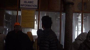 İstanbul, Türkiye Mavi Cami 'nin içinde bir İslami bilgi sayacı