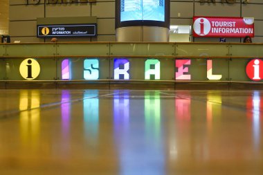 Tel Aviv, İsrail, Ben Gurion havaalanındaki varış salonu