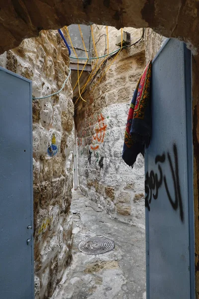 Єрусалим Ізраїль Вузька Історична Алея Старому Місті — стокове фото