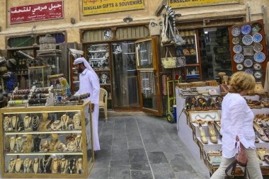 DOHA, QATAR Souk Waqif