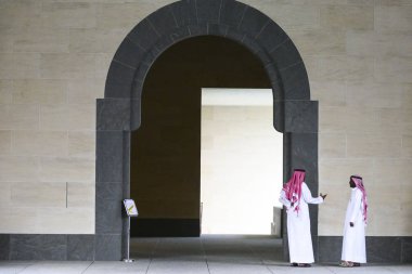 Doha, Katar İslam Sanatları Müzesi Im Pei tarafından tasarlandı.