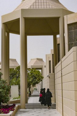 DOHA, Katar Katar Üniversitesi, Kampüs.