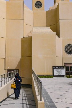 DOHA, Katar Katar Üniversitesi, Kampüs.