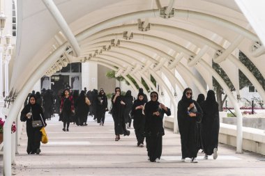 DOHA, Katar Katar Üniversitesi, Kampüs.