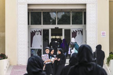 DOHA, Katar Katar Üniversitesi, Kampüs.