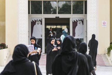 DOHA, Katar Katar Üniversitesi, Kampüs.