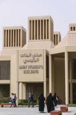 DOHA, Katar Katar Üniversitesi, Kampüs.